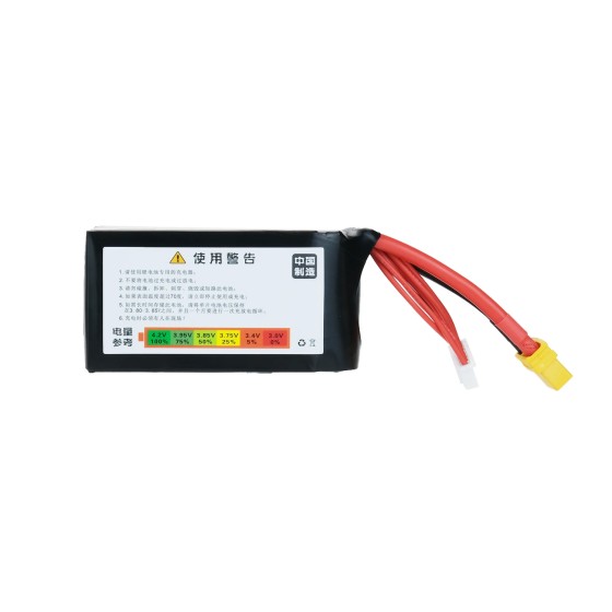 Hot Sales DOGCOM 1380mah 6S 150C  FPV  Travel  Machine Lithium Battery Format for RC FPV Drone Kit Flight Controller